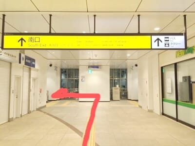 神奈川県茅ヶ崎市　心と体のお悩みホリスティックセラピーサロン