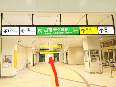 神奈川県茅ヶ崎市　心と体のお悩みホリスティックセラピーサロン