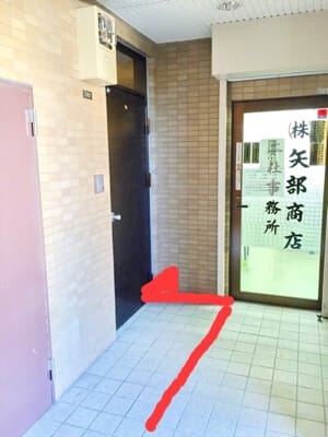 神奈川県茅ヶ崎市　心と体のお悩みホリスティックセラピーサロン