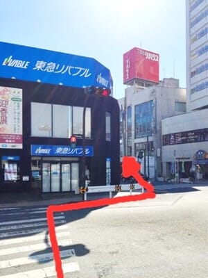 神奈川県茅ヶ崎市　心と体のお悩みホリスティックセラピーサロン