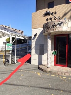 神奈川県茅ヶ崎市　心と体のお悩みホリスティックセラピーサロン