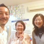 神奈川県 茅ヶ崎市のカウンセリング キネシオロジーサロン ちがさき整体クリィニク