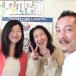 神奈川県 茅ヶ崎市のカウンセリング キネシオロジーサロン ちがさき整体クリィニク