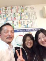 神奈川県 茅ヶ崎市のカウンセリング キネシオロジーサロン ちがさき整体クリィニク